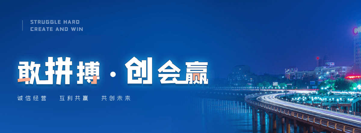 平顺蛋糕甜品培训靠谱机构,烘焙蛋糕培训口碑排名